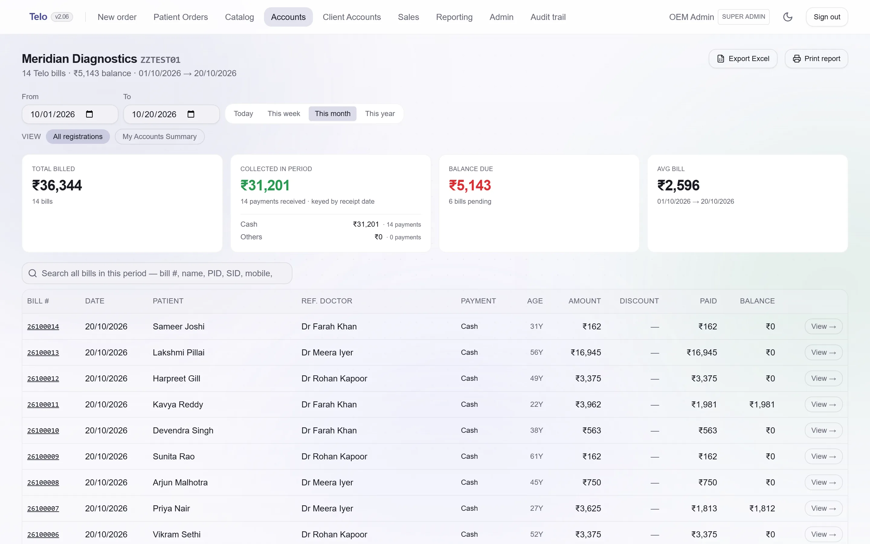 The accounts screen with collections and balance cards