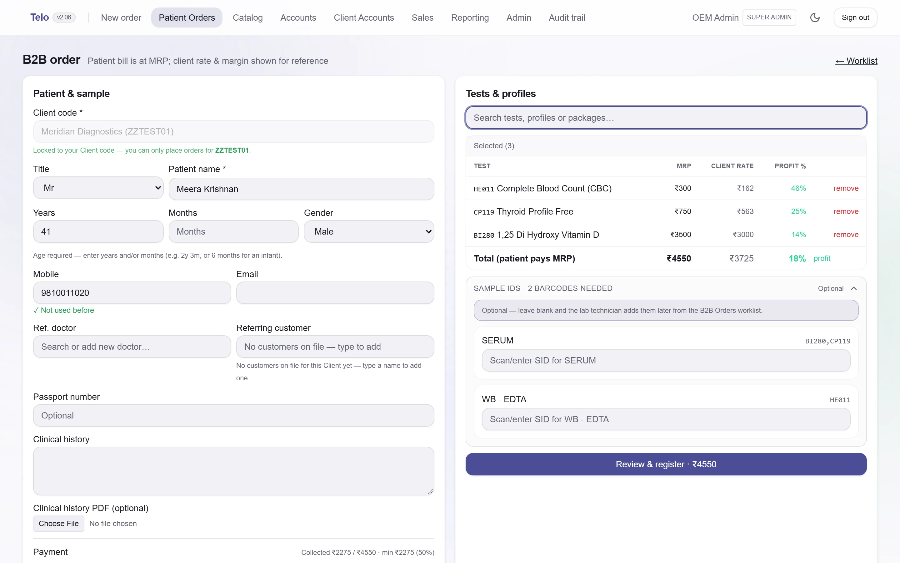 The B2B order form with sample ID fields per sample type