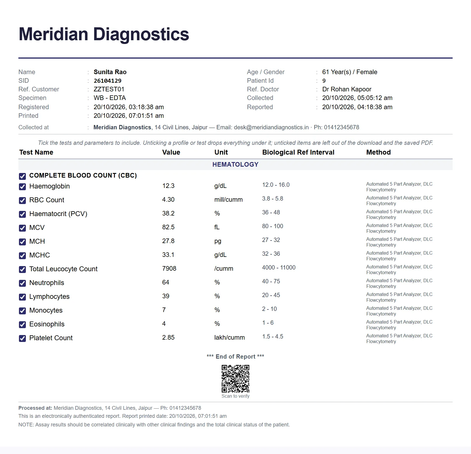 The patient soft copy page on a phone